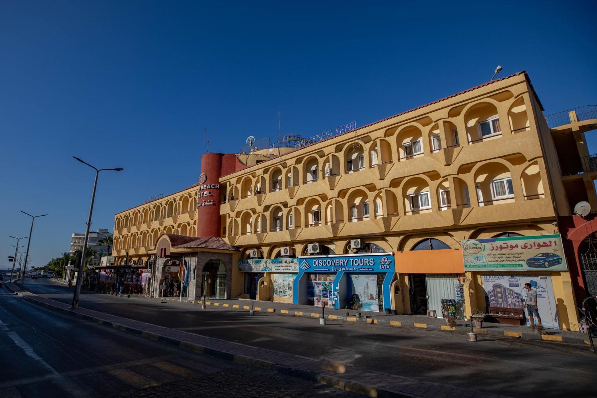 Sand Beach Resort Hurghada Exterior foto